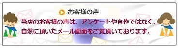 一戸建て住宅の壁紙リフォーム、お客様から.jpg